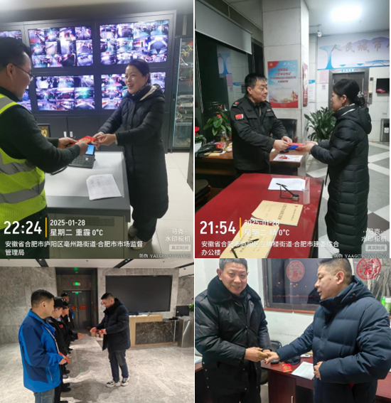 CA88(中国区)有限公司 - 官方网站