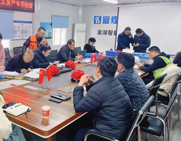 CA88(中国区)有限公司 - 官方网站