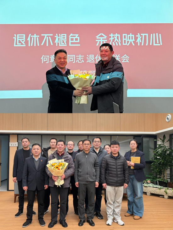 CA88(中国区)有限公司 - 官方网站