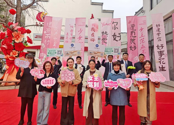 CA88(中国区)有限公司 - 官方网站