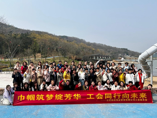 CA88(中国区)有限公司 - 官方网站