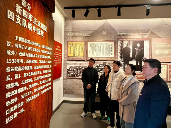 CA88(中国区)有限公司 - 官方网站