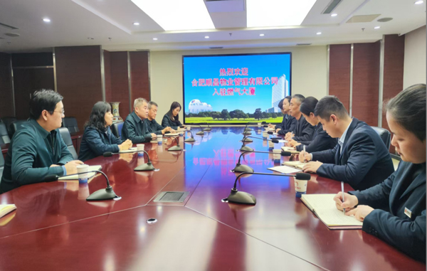 CA88(中国区)有限公司 - 官方网站