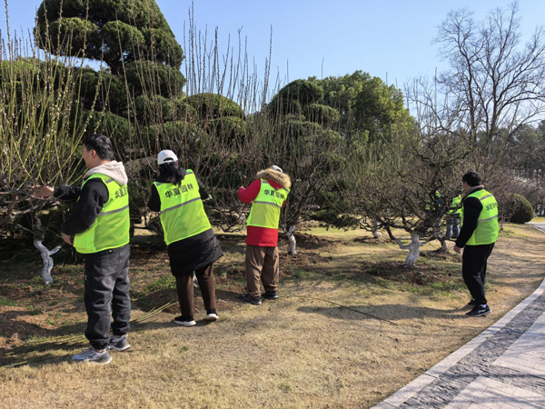 CA88(中国区)有限公司 - 官方网站