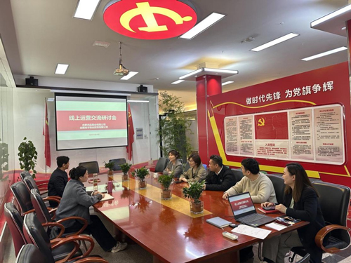 CA88(中国区)有限公司 - 官方网站