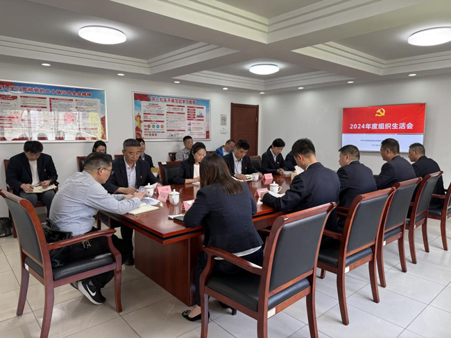 CA88(中国区)有限公司 - 官方网站