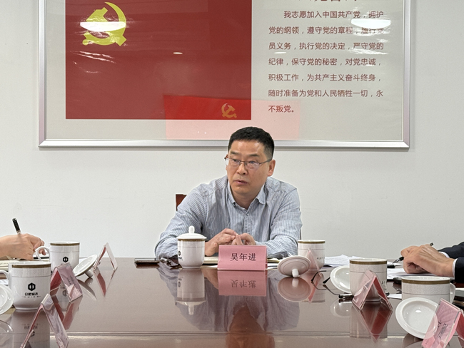 CA88(中国区)有限公司 - 官方网站