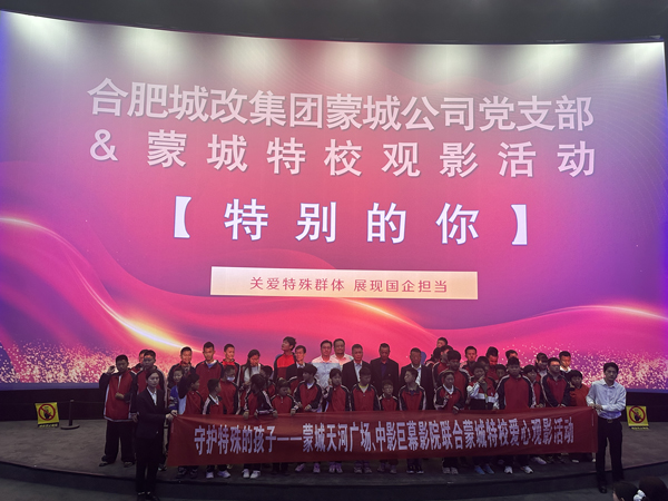 CA88(中国区)有限公司 - 官方网站