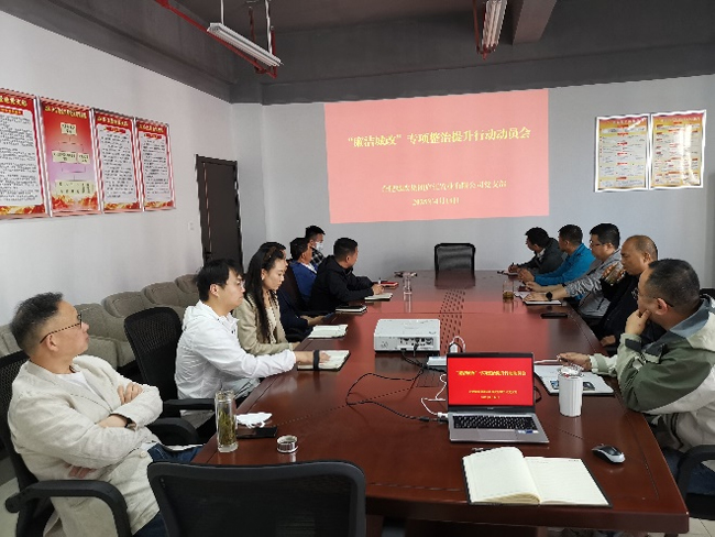 CA88(中国区)有限公司 - 官方网站