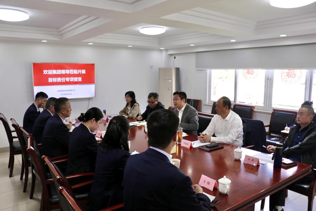 CA88(中国区)有限公司 - 官方网站