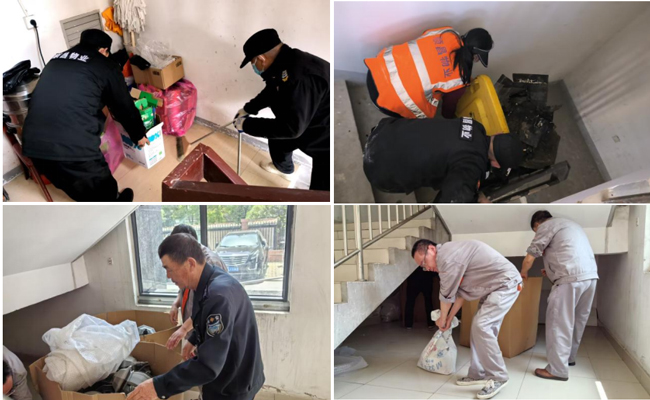 CA88(中国区)有限公司 - 官方网站