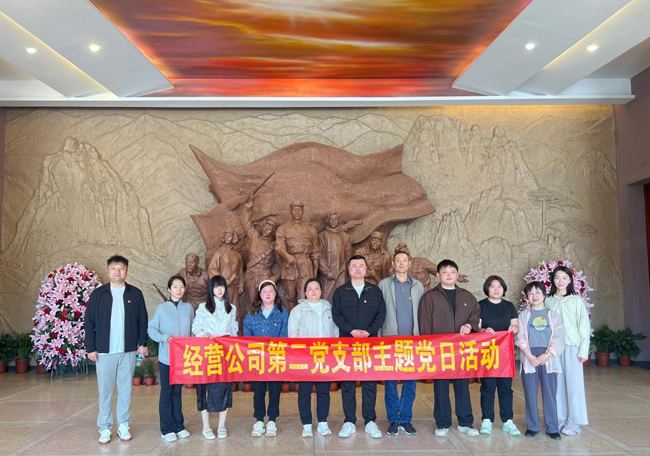 CA88(中国区)有限公司 - 官方网站