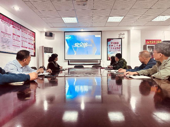 CA88(中国区)有限公司 - 官方网站