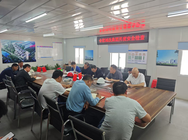 CA88(中国区)有限公司 - 官方网站