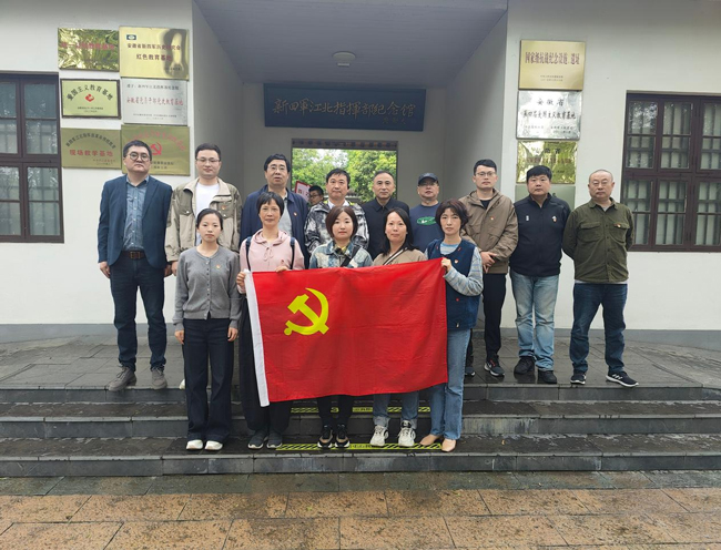 CA88(中国区)有限公司 - 官方网站