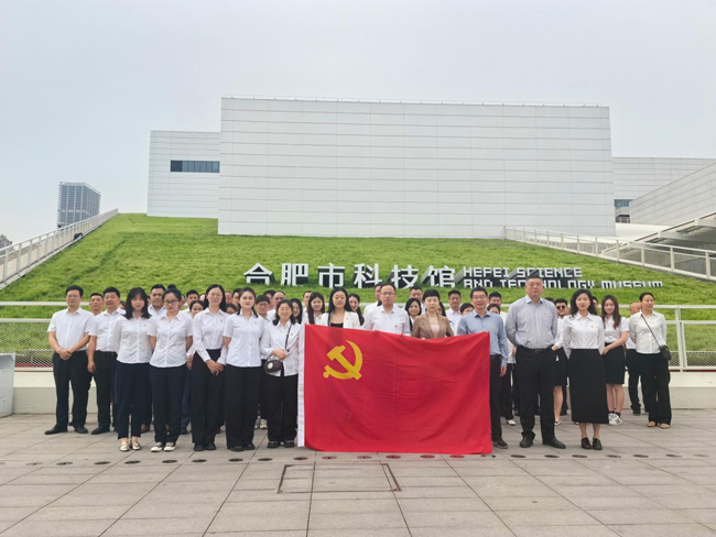 CA88(中国区)有限公司 - 官方网站