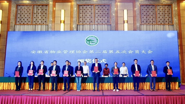 CA88(中国区)有限公司 - 官方网站