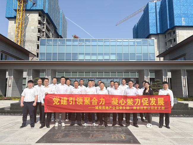 CA88(中国区)有限公司 - 官方网站