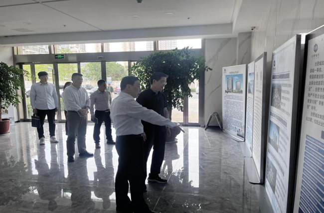 CA88(中国区)有限公司 - 官方网站