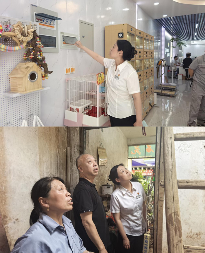 CA88(中国区)有限公司 - 官方网站