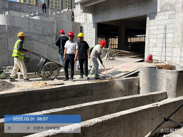 CA88(中国区)有限公司 - 官方网站