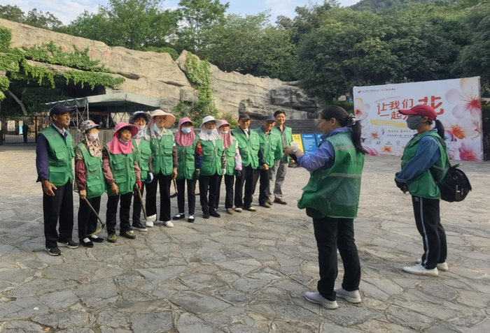 CA88(中国区)有限公司 - 官方网站