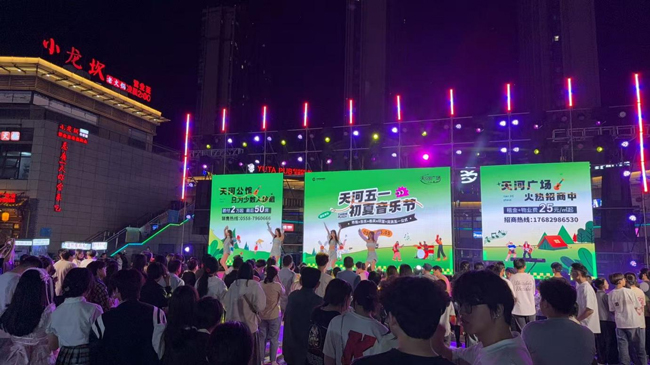 CA88(中国区)有限公司 - 官方网站