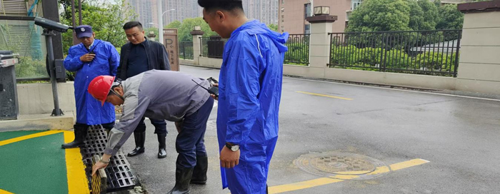 CA88(中国区)有限公司 - 官方网站