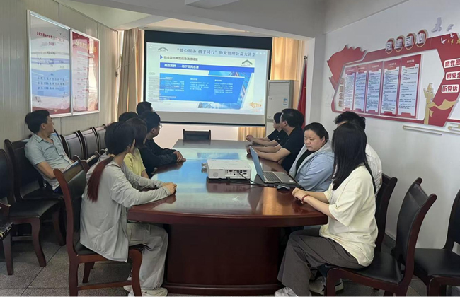 CA88(中国区)有限公司 - 官方网站