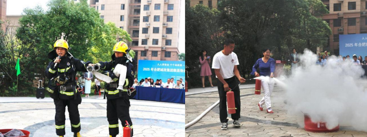 CA88(中国区)有限公司 - 官方网站