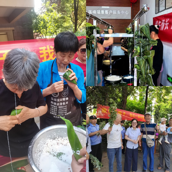 CA88(中国区)有限公司 - 官方网站