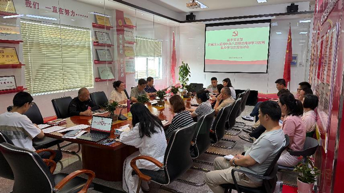 CA88(中国区)有限公司 - 官方网站