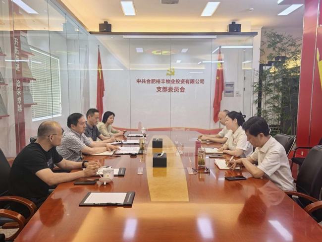 CA88(中国区)有限公司 - 官方网站