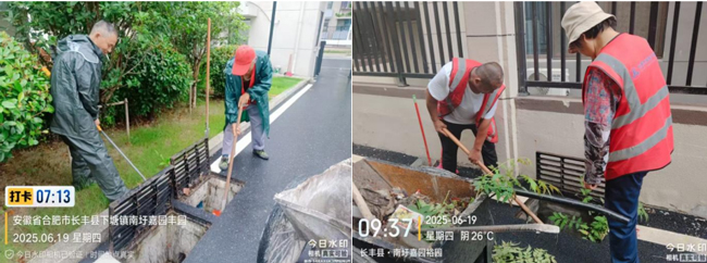 CA88(中国区)有限公司 - 官方网站