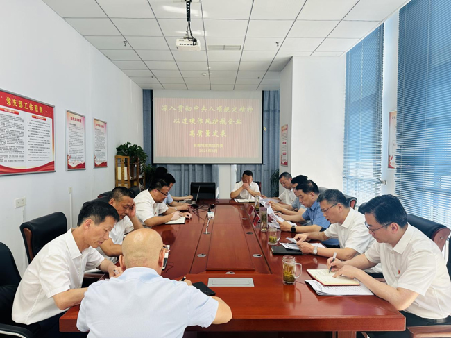 CA88(中国区)有限公司 - 官方网站