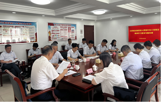 CA88(中国区)有限公司 - 官方网站