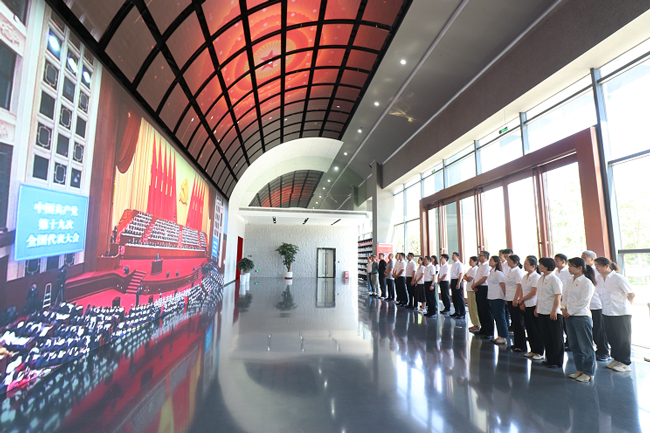 CA88(中国区)有限公司 - 官方网站