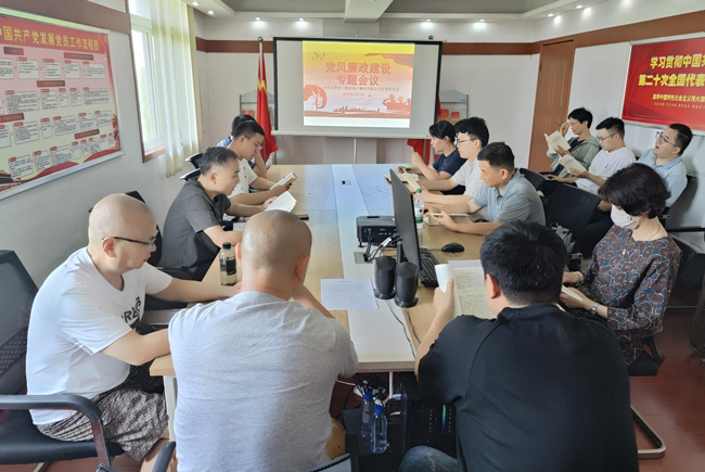 CA88(中国区)有限公司 - 官方网站