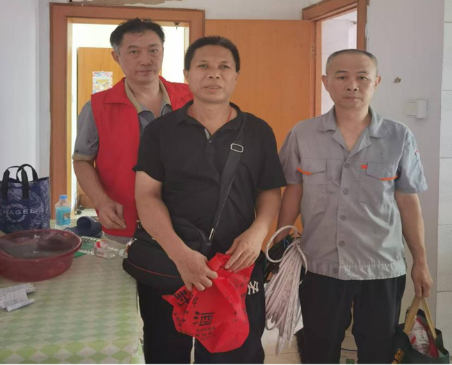 CA88(中国区)有限公司 - 官方网站