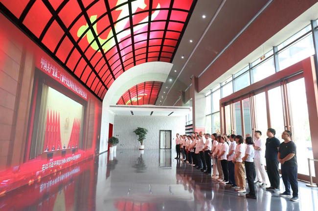 CA88(中国区)有限公司 - 官方网站