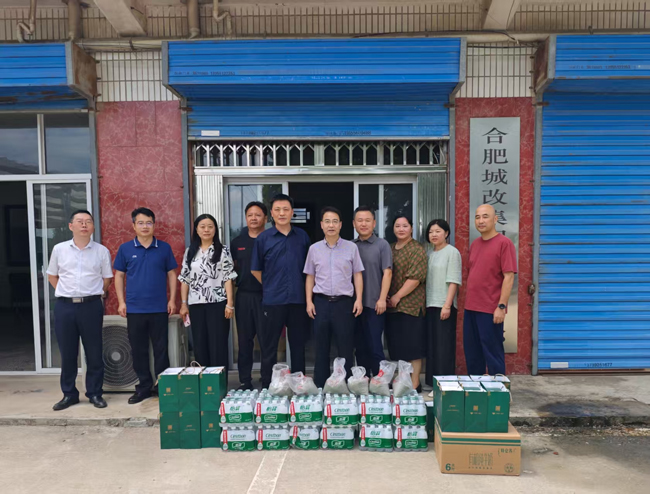 CA88(中国区)有限公司 - 官方网站