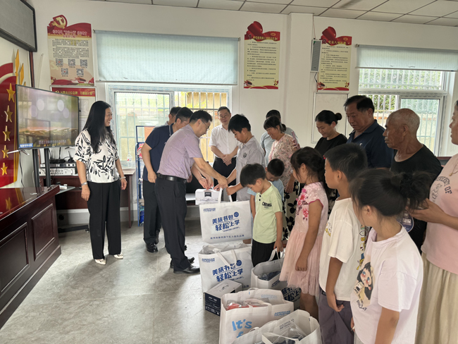 CA88(中国区)有限公司 - 官方网站