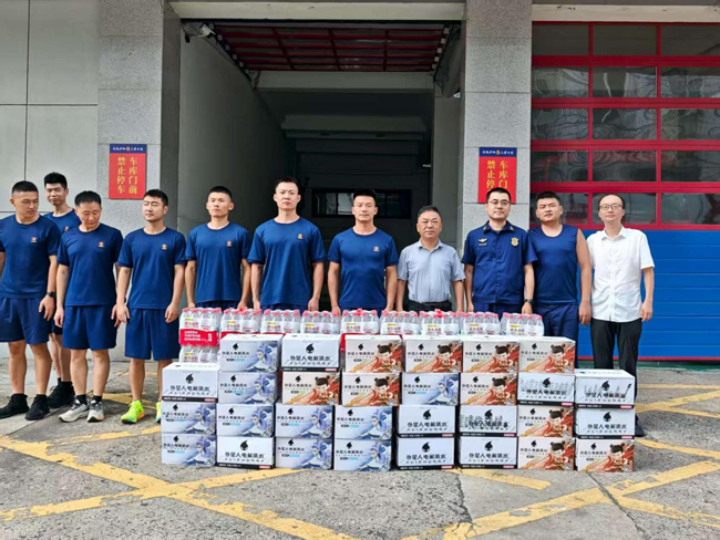 CA88(中国区)有限公司 - 官方网站