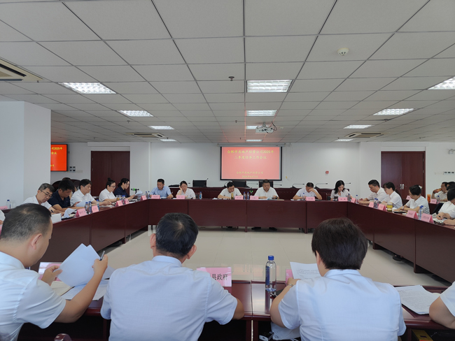 CA88(中国区)有限公司 - 官方网站