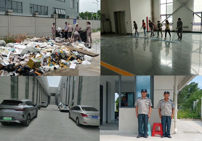 CA88(中国区)有限公司 - 官方网站