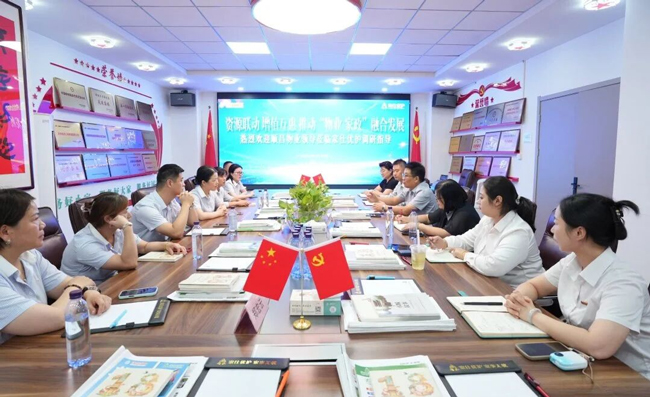 CA88(中国区)有限公司 - 官方网站