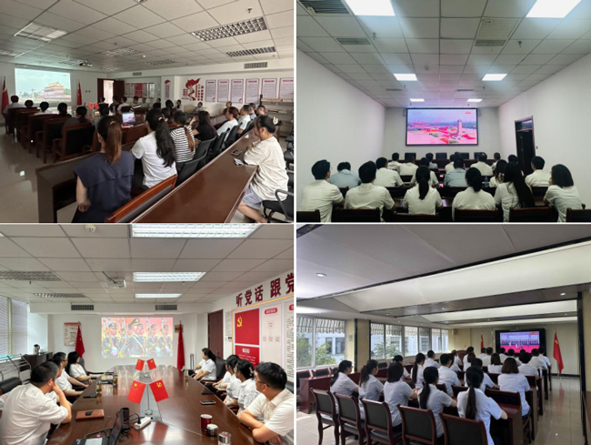 CA88(中国区)有限公司 - 官方网站