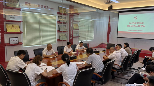 CA88(中国区)有限公司 - 官方网站