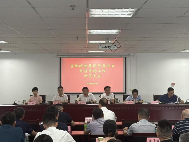 CA88(中国区)有限公司 - 官方网站