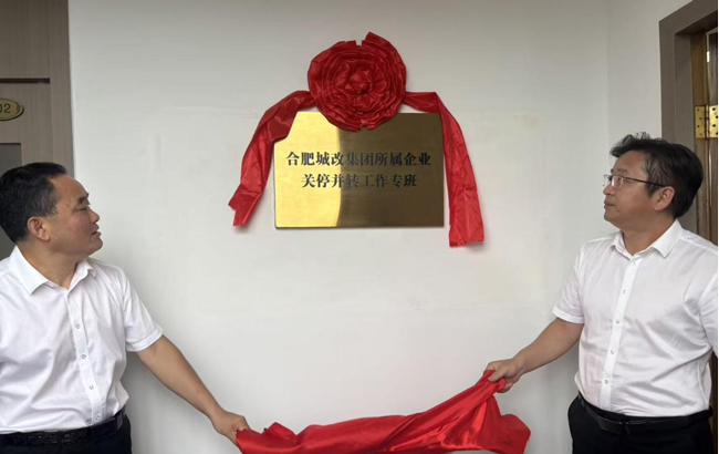 CA88(中国区)有限公司 - 官方网站